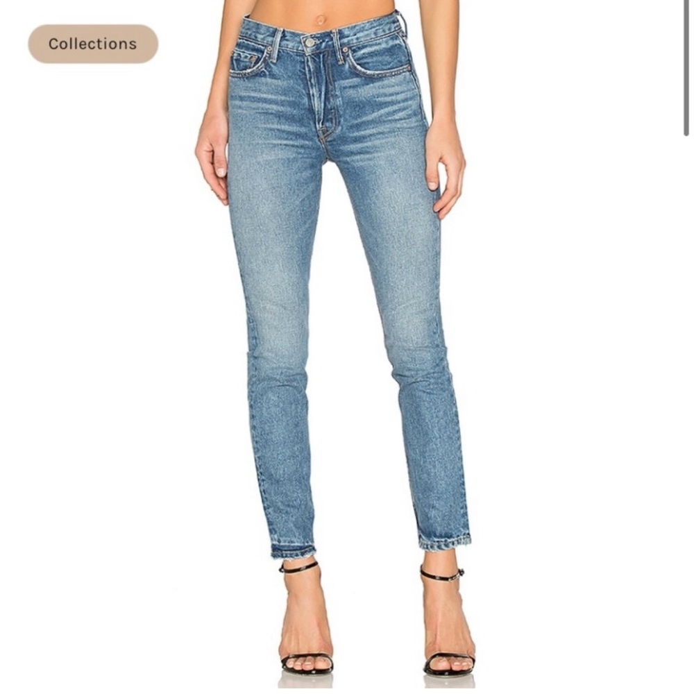 GRLFRND DENIM KAROLINA s27. GREEN EYED LADY